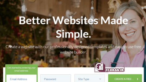 ساخت سایت رایگان