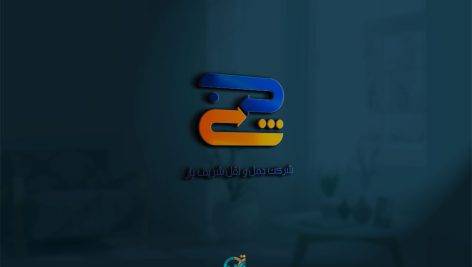 لوگو شرکت حمل و نقل