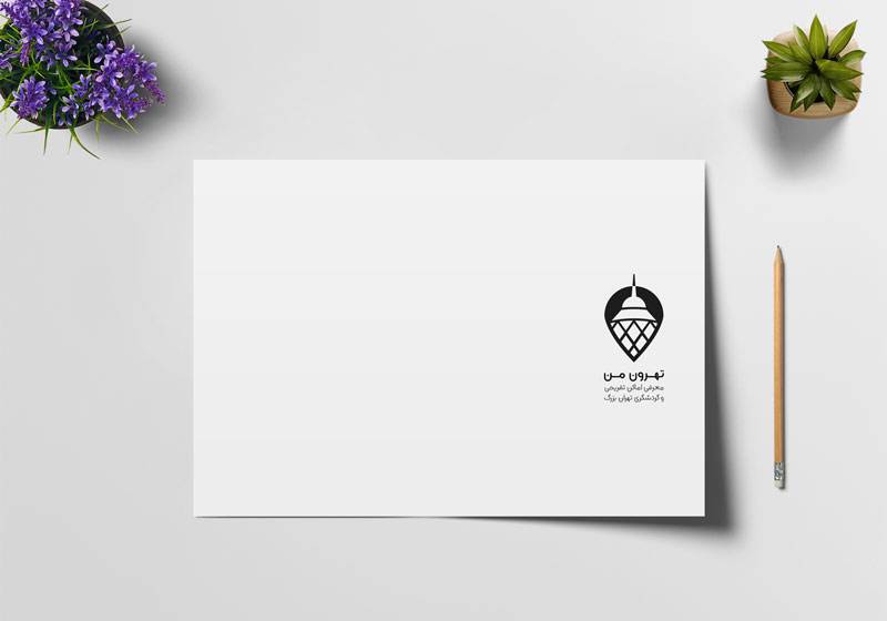 لوگو گردشگری