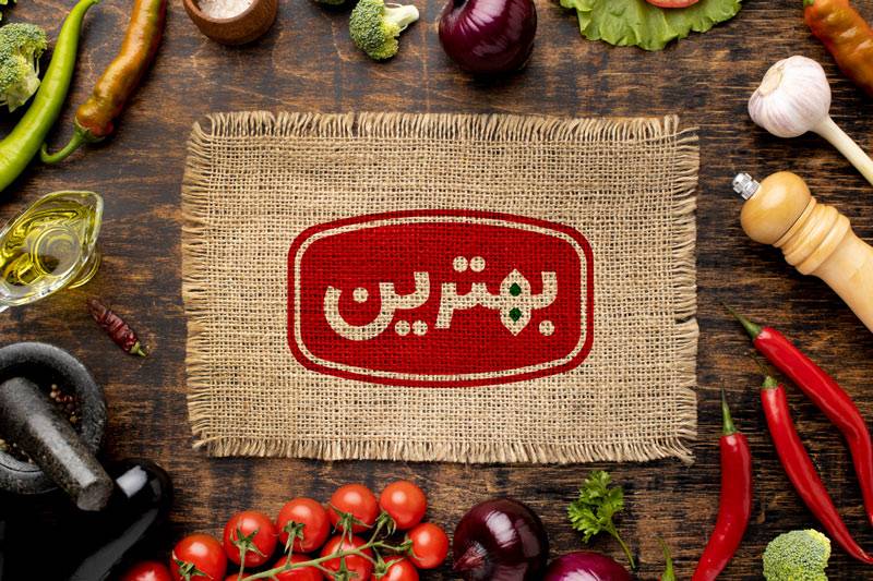 لوگوتایپ برای مواد غذایی