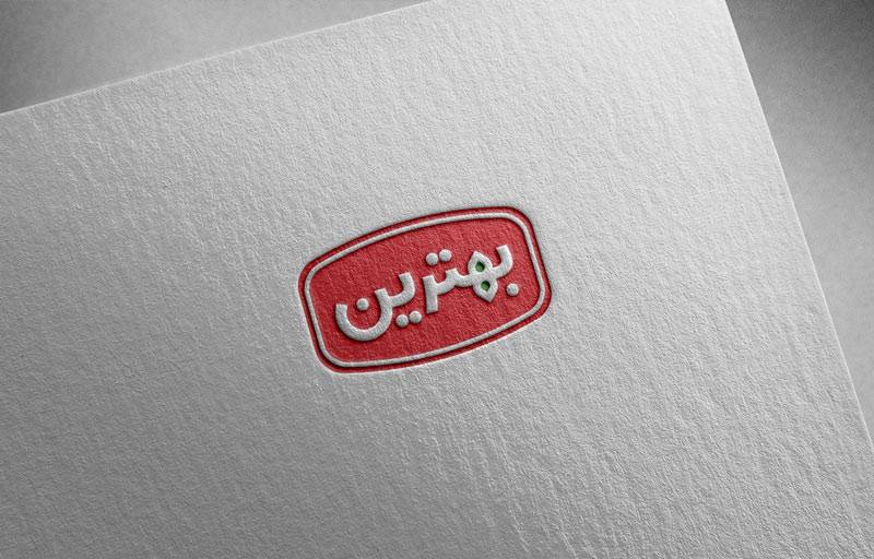 لوگو مواد غذایی