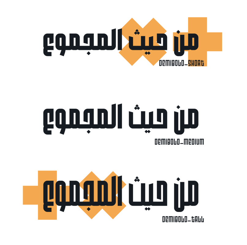 دانلود فونت داراب