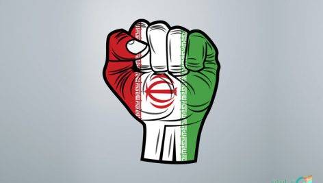 وکتور مشت پرچم ایران