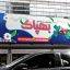 فایل بنر خشکشویی