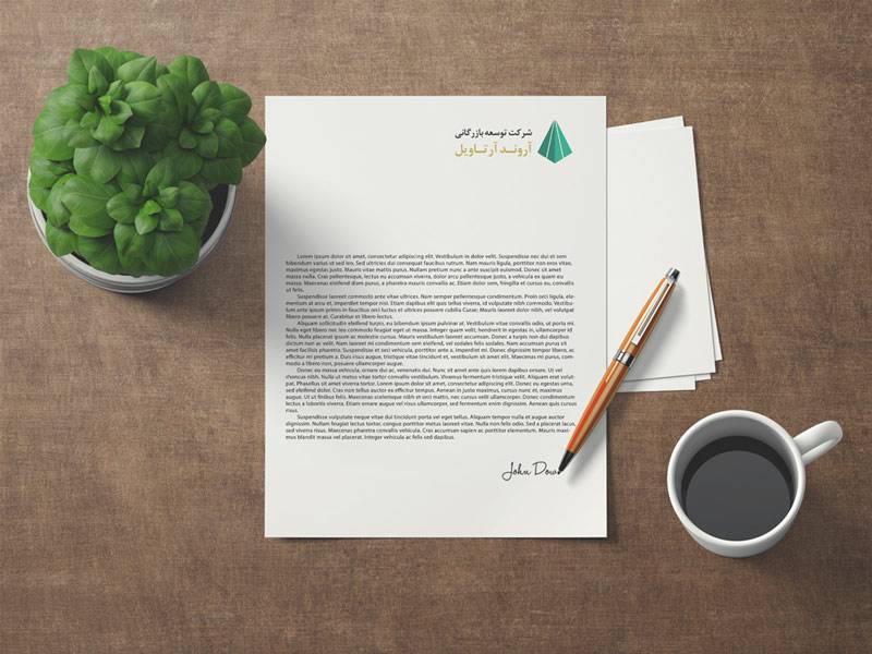 لوگوی شرکت بازرگانی