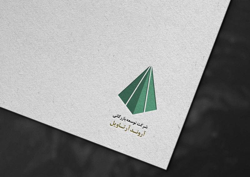 لوگوی شرکت بازرگانی