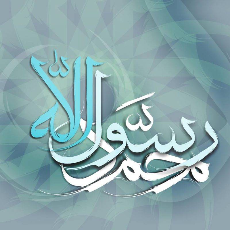 دانلود فونت رهروان