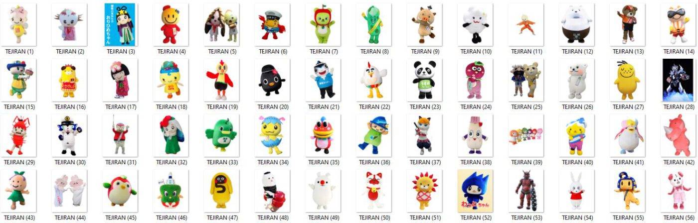 کاراکتر محتوا