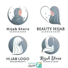 لوگوی حجاب