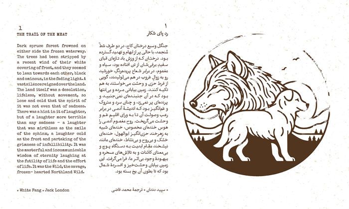 هاکذا