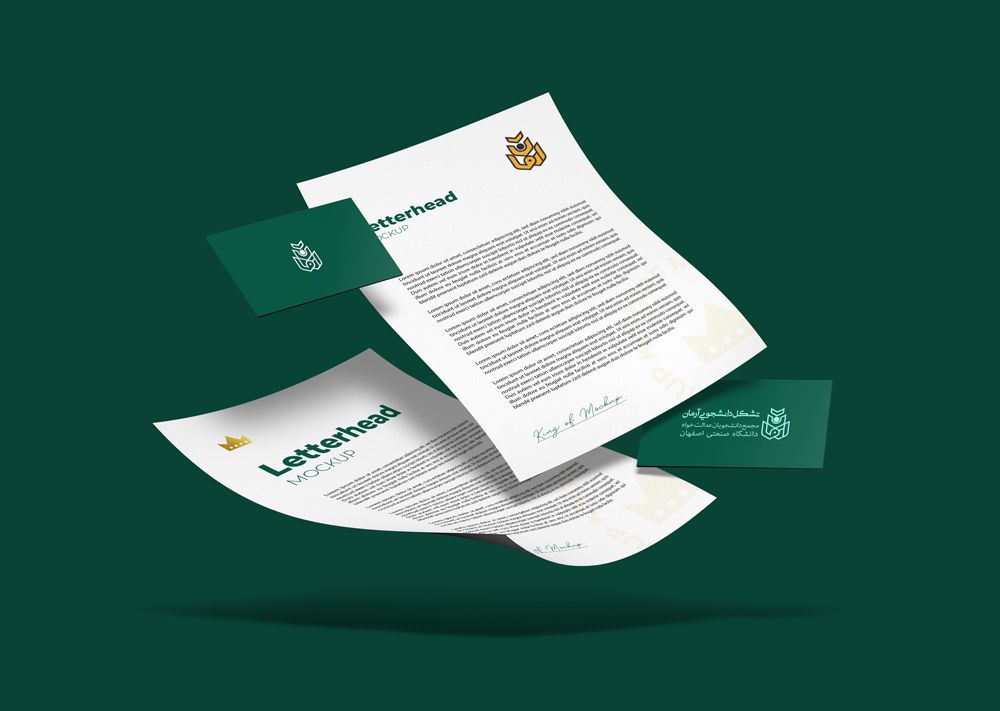 دانشگاه صنعتی اصفهان