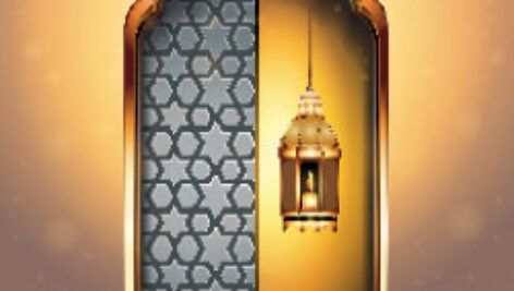 وکتور دروازه مذهبی