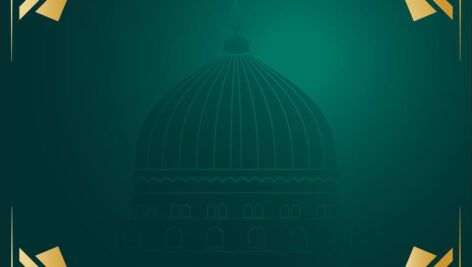 وکتور اسلامی گنبد