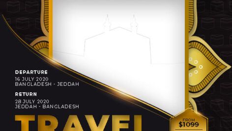 تم اینستاگرام هیئت