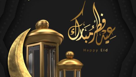 فایل فتوشاپ ماه رمضان
