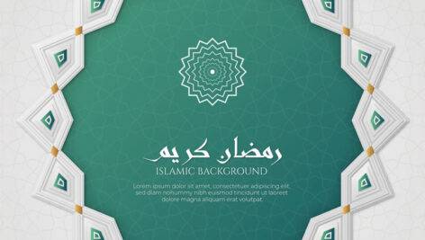 بکگراند تذهیب سبز