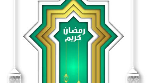 وکتور تذهیب قاب