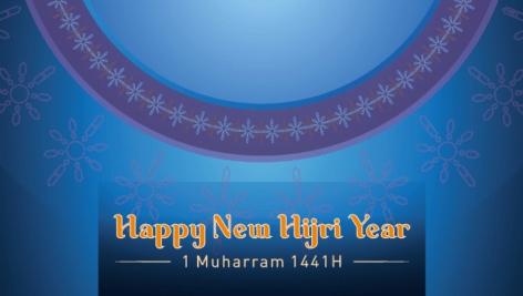 وکتور رایگان تذهیب