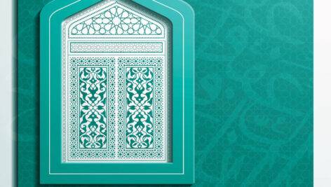 وکتور قاب تذهیب