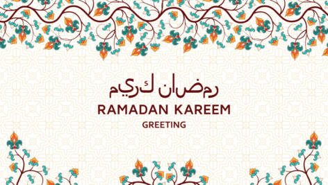 وکتور پیچک اسلیمی