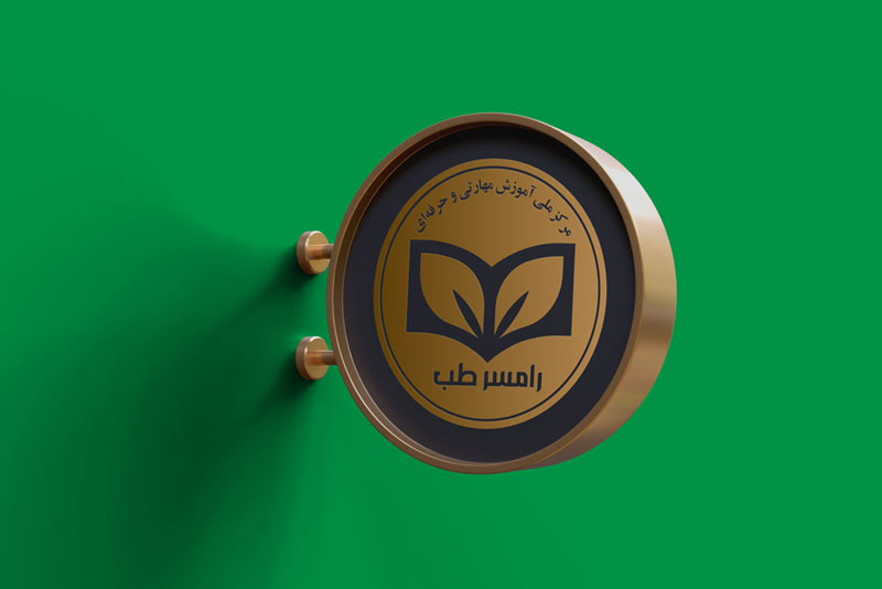 لوگو آموزشگاه