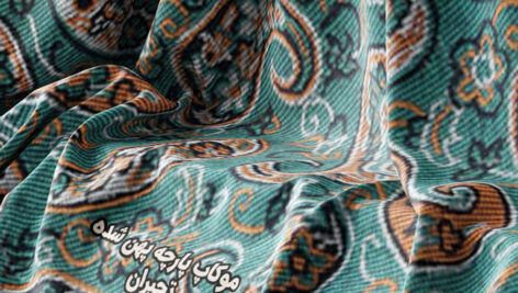موکاپ لایه باز پارچه
