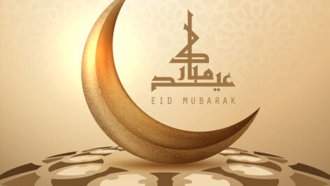 وکتور بکگراند ماه رمضان