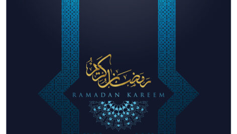 دانلود وکتور حاشیه تذهیب