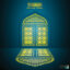 طرح دروازه اسلیمی