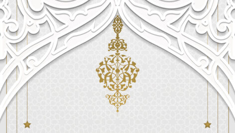 فایل وکتور تذهیب