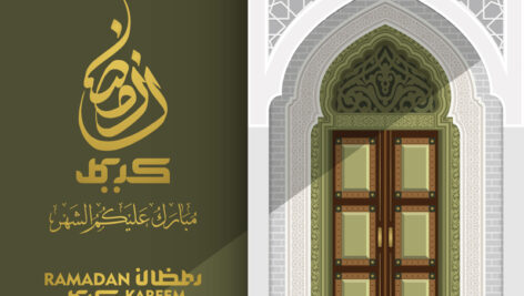 وکتور پنجره اسلیمی