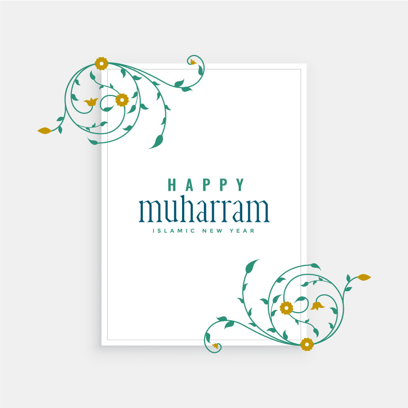 طرح اسلیمی پیچک