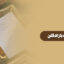 موکاپ ادکلن
