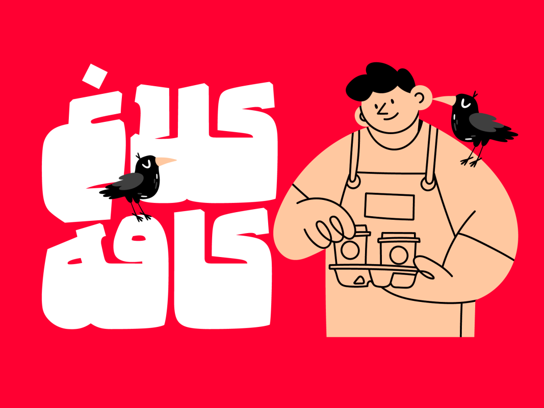 دانلود فونت سنگین