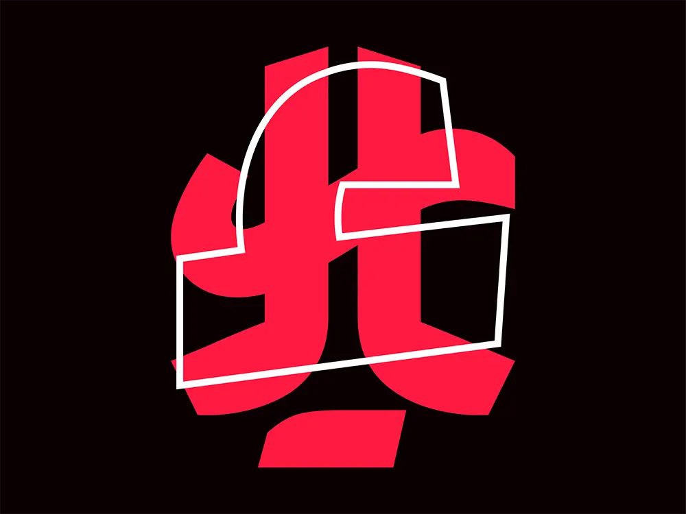 فونت رواق