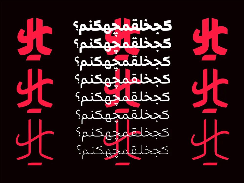 دانلود فونت رواق