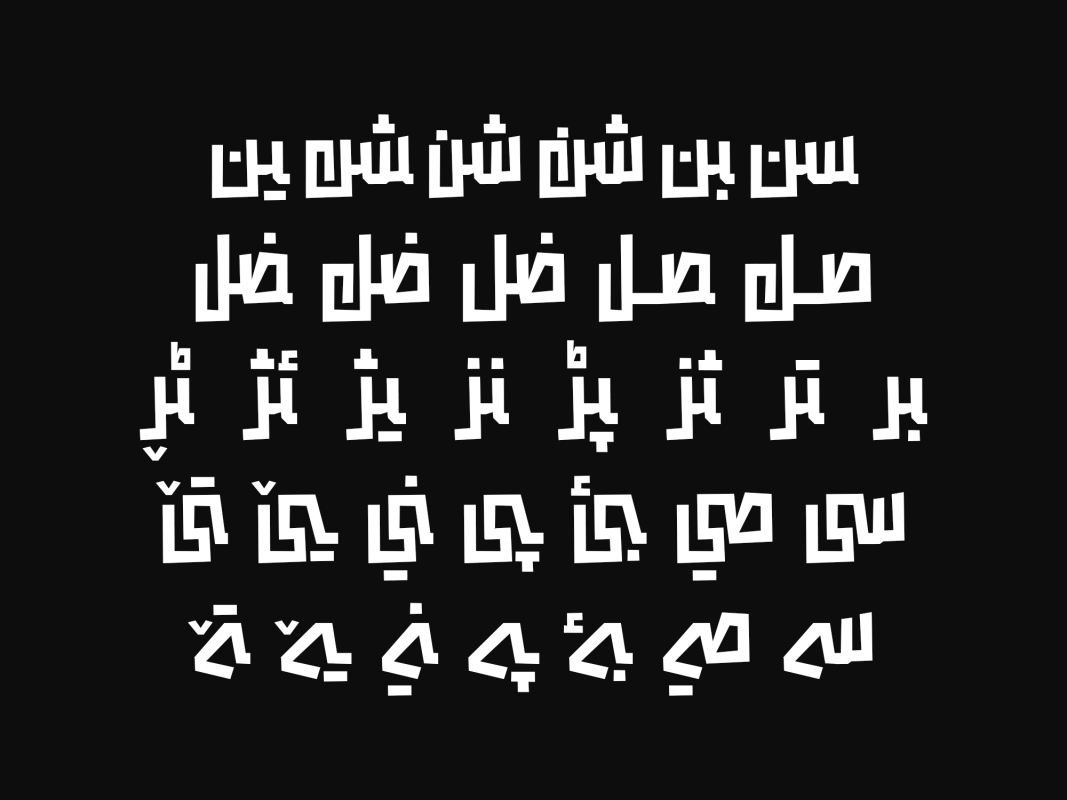 دانلود فونت هاوش