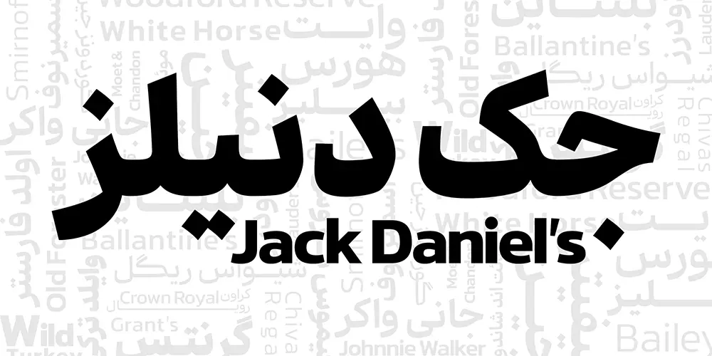 سمرقند