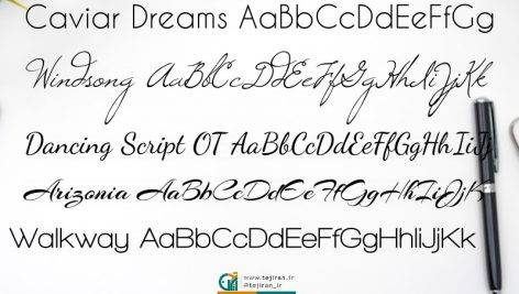 دانلود فونت متنوع انگلیسی