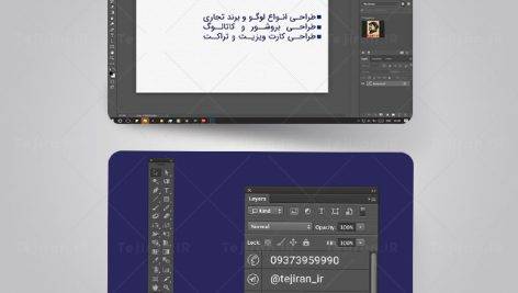 کارت ویزیت گرافیست