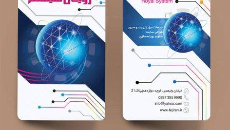 کارت ویزیت خدمات سایت