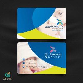 کارت ویزیت زنان زایمان