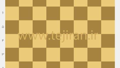 فایل لایه باز شطرنج