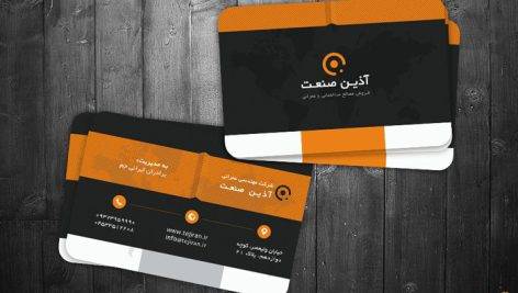 دانلود طرح کارت ویزیت