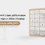 طرح وکتور polygonal