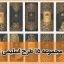 مجموعه-وکتور-اسلامی