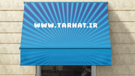 موکاپ سایبان