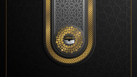 طرح-اسلیمی-لایه-باز