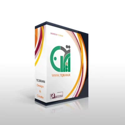 دانلود موکاپ باکس