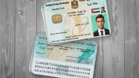 آیدی کارت امارات رایگان